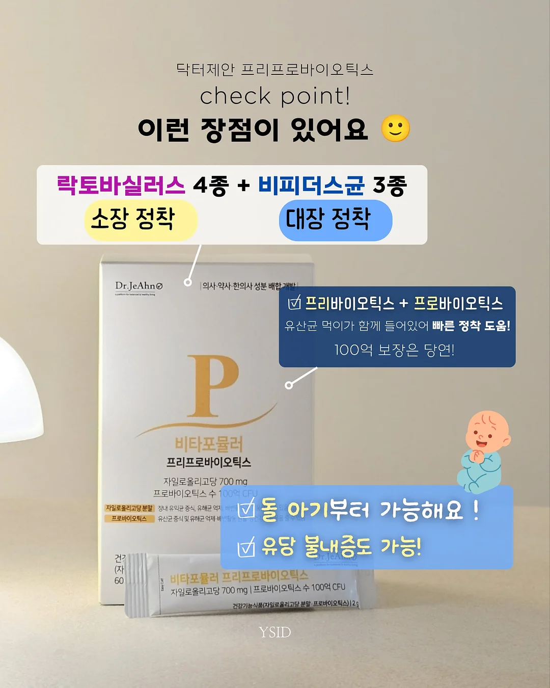 책대화프로젝트 4기 4