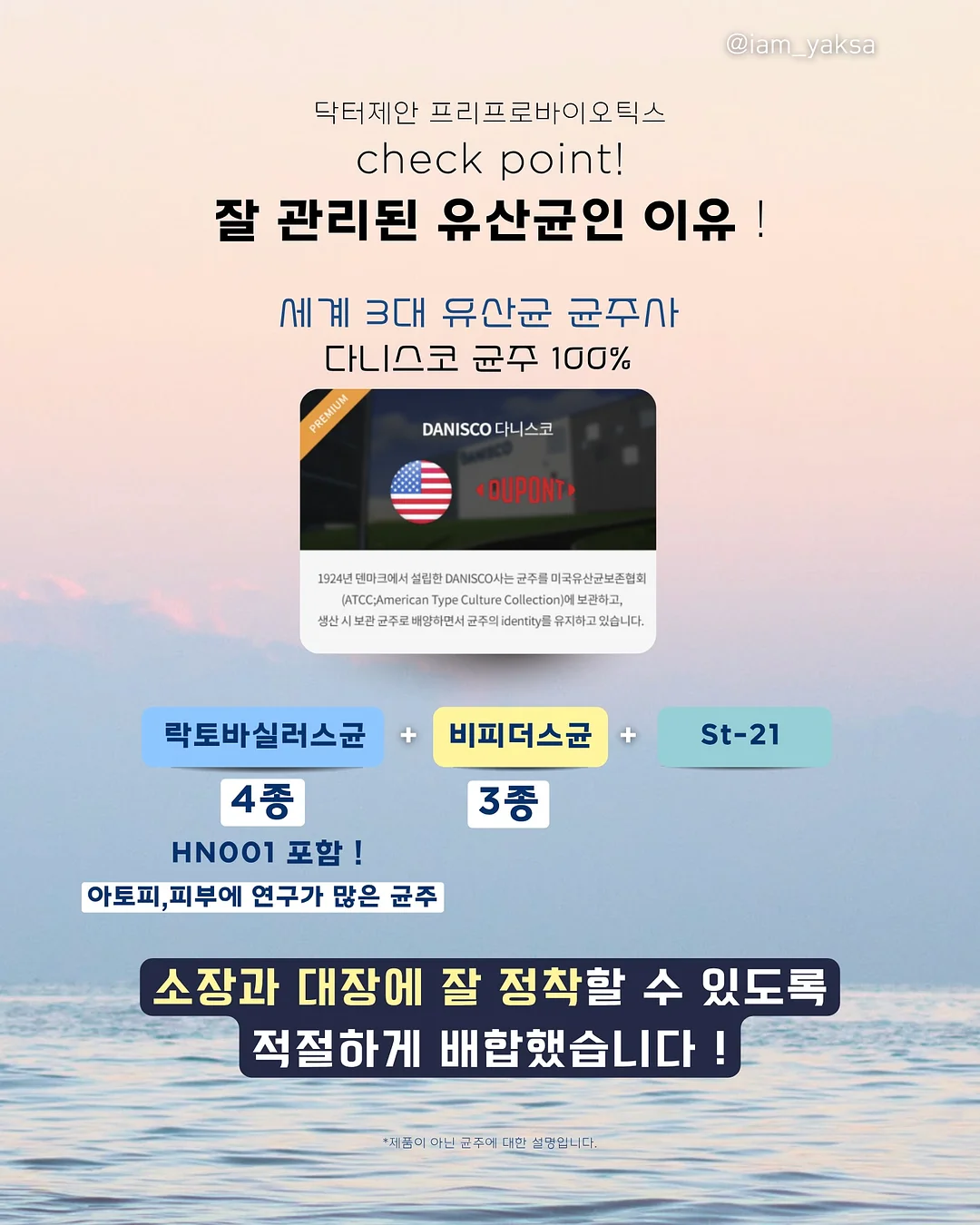 책대화프로젝트 4기 6