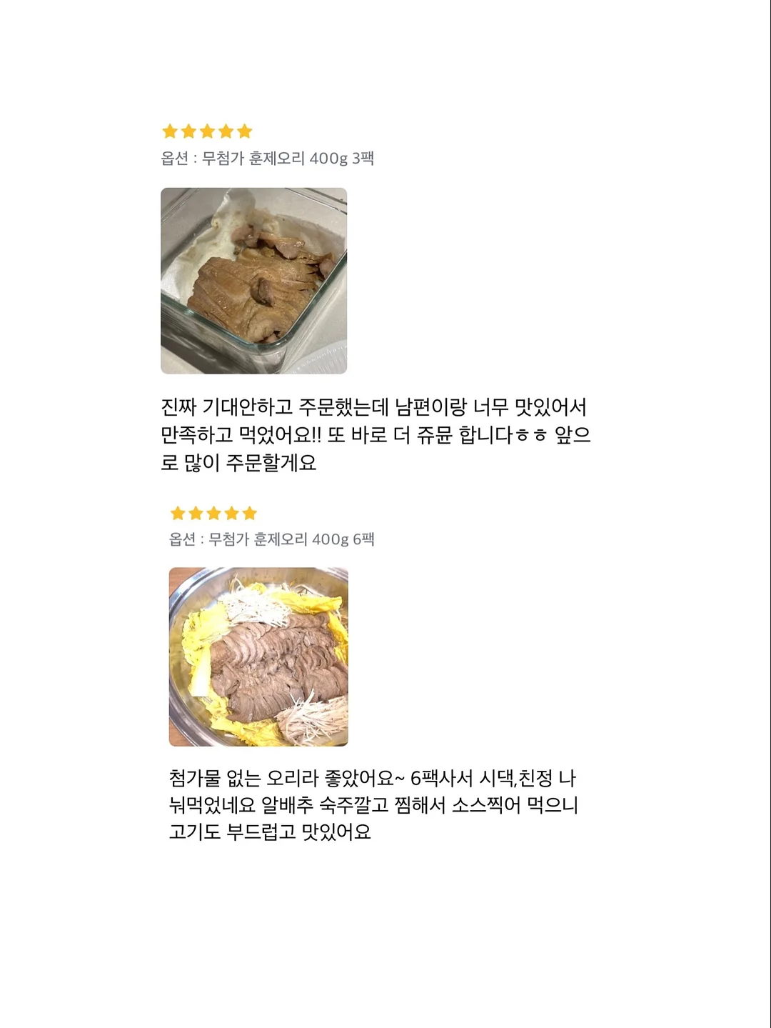 함안 백자메론 10