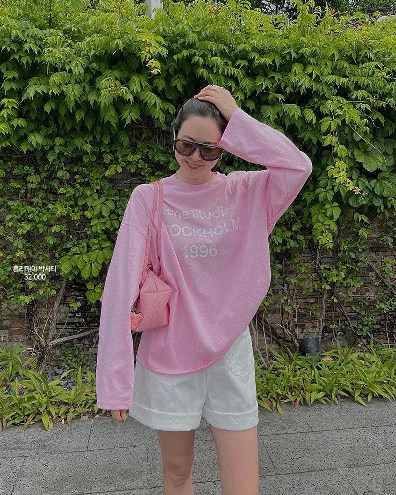 자금조달계획서 작성툴 4