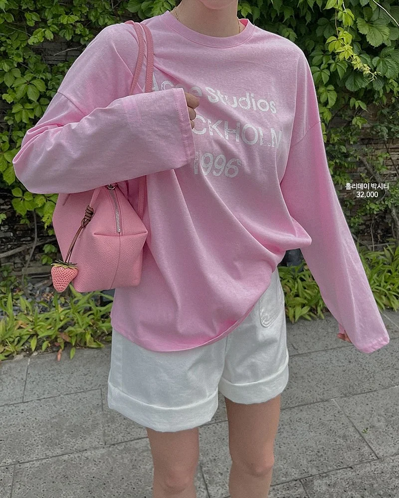 자금조달계획서 작성툴 6