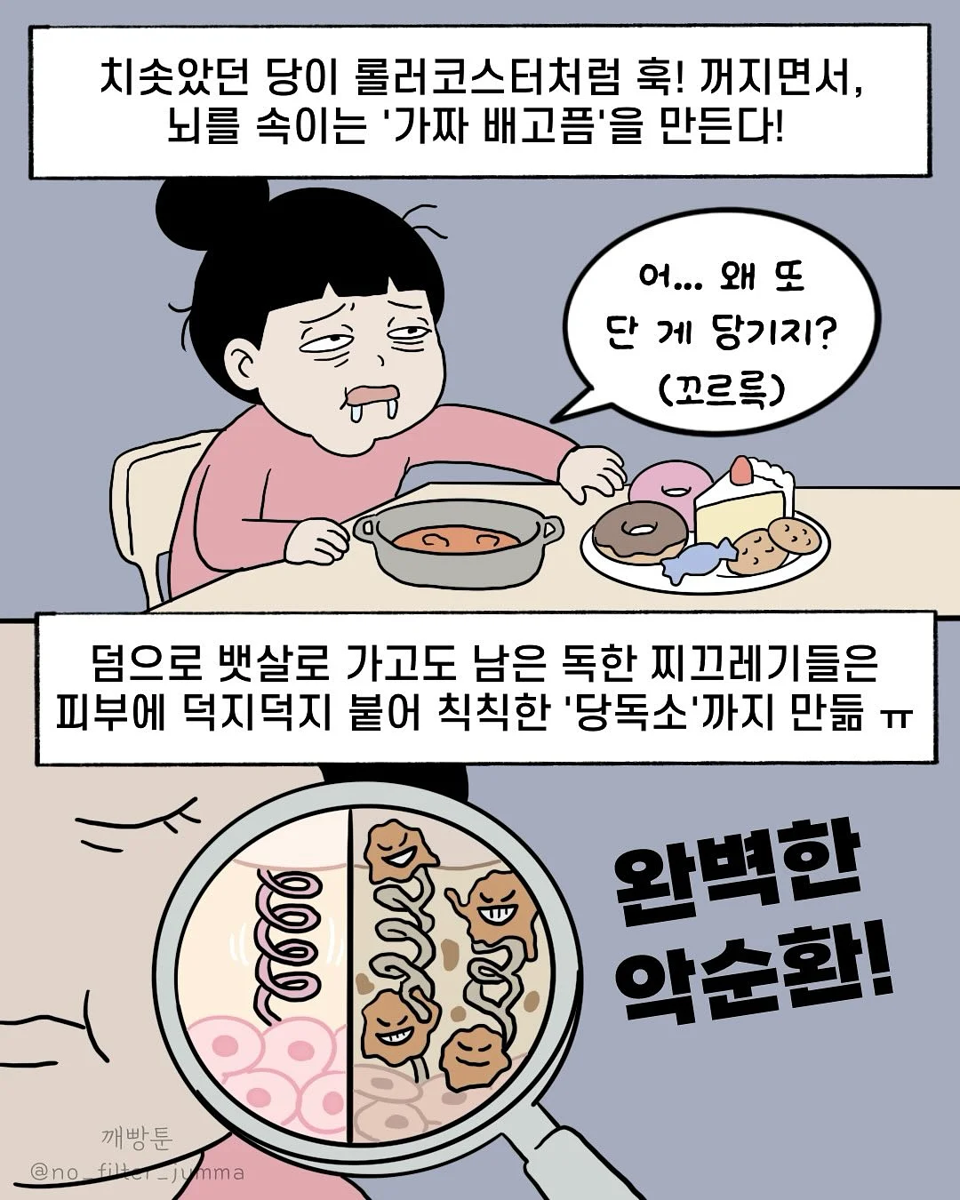아로셀 슈퍼콜라겐 마스크 2.0 5