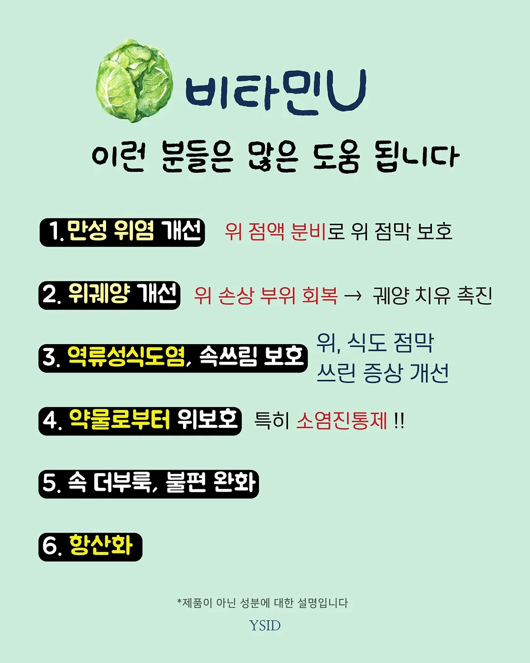 미미 모델 실습 4