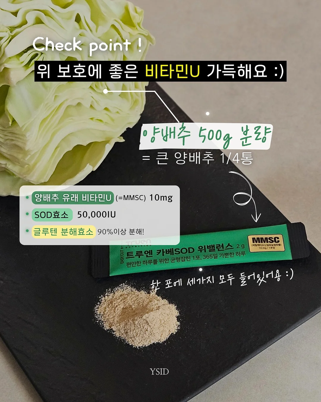 미미 모델 실습 6