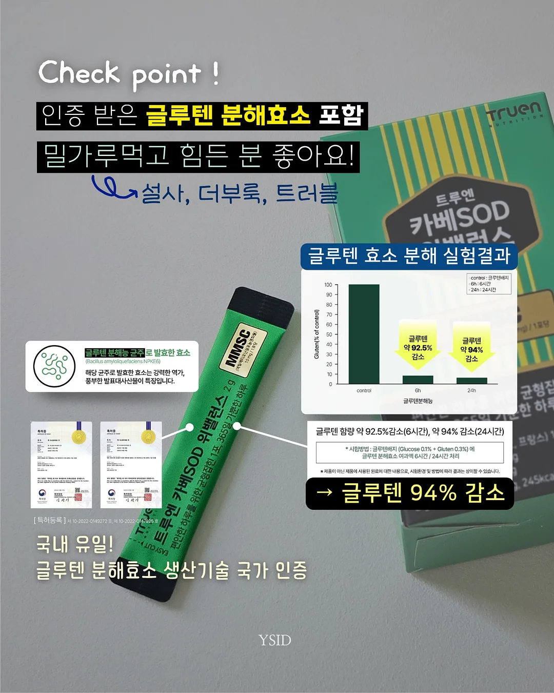 미미 모델 실습 7