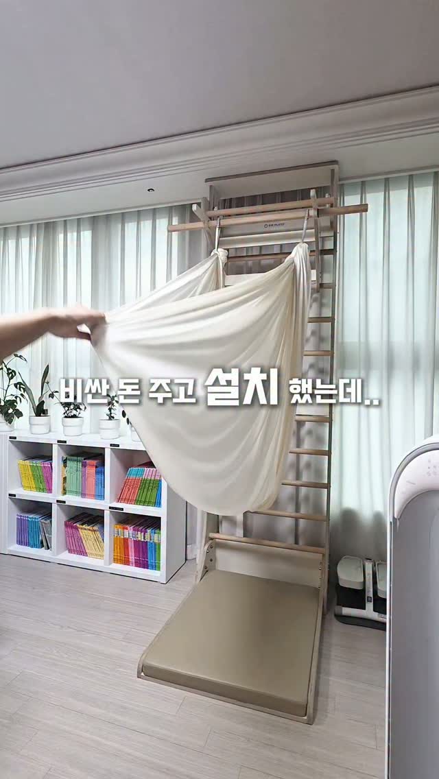 유모차 투명 방수 커버