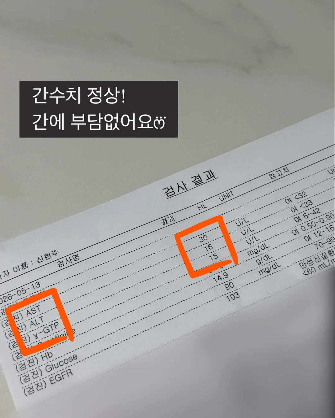 성수리애스튜디오 상담 1