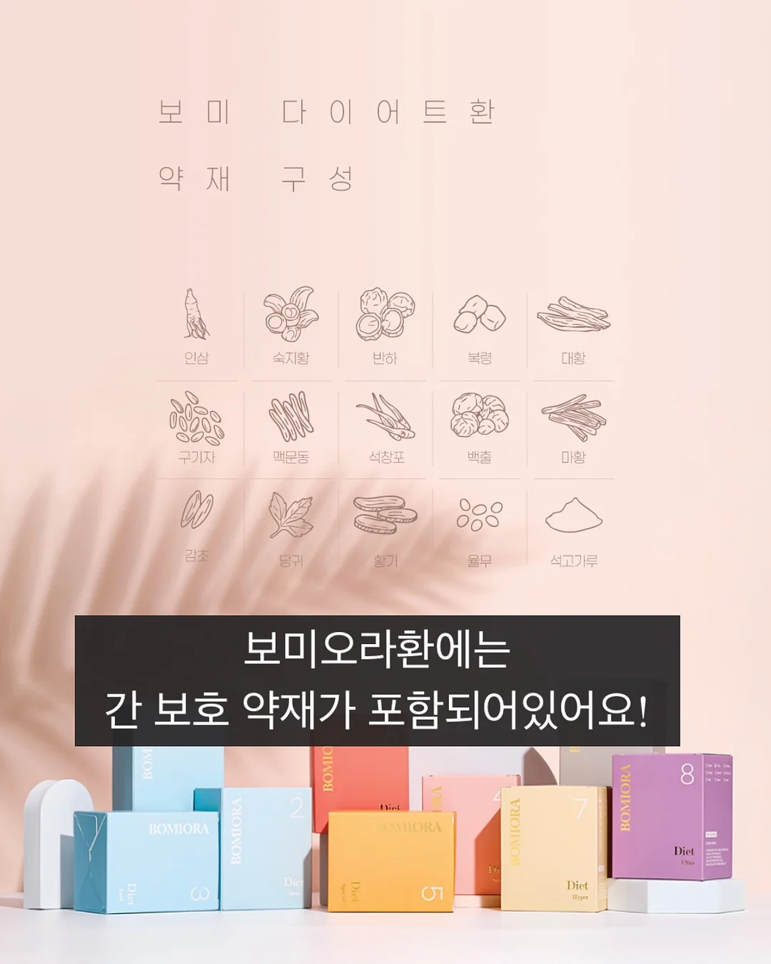 성수리애스튜디오 상담 3