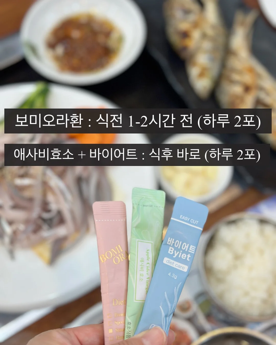 성수리애스튜디오 상담 7