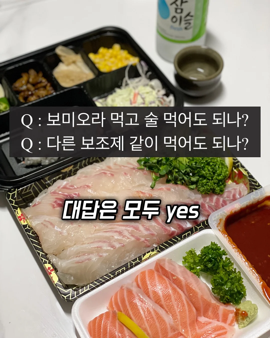 성수리애스튜디오 상담 8