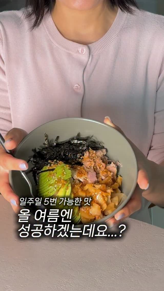 쇼핑백 리폼 손잡이