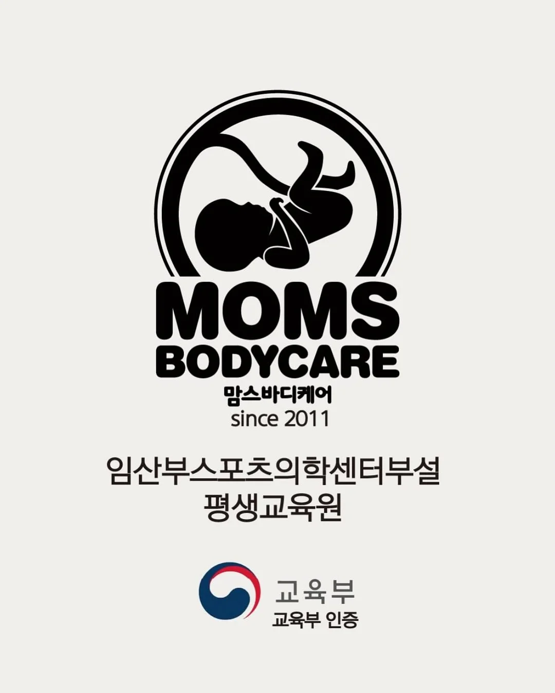 하객룩 코디 10