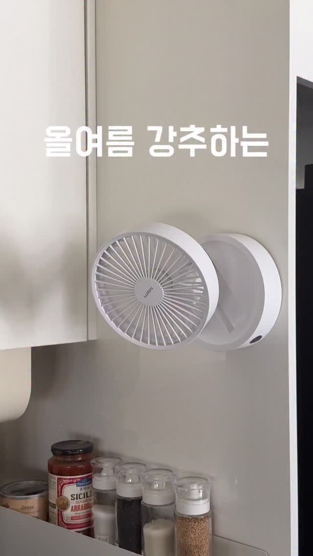 GV 빌런 고태경
