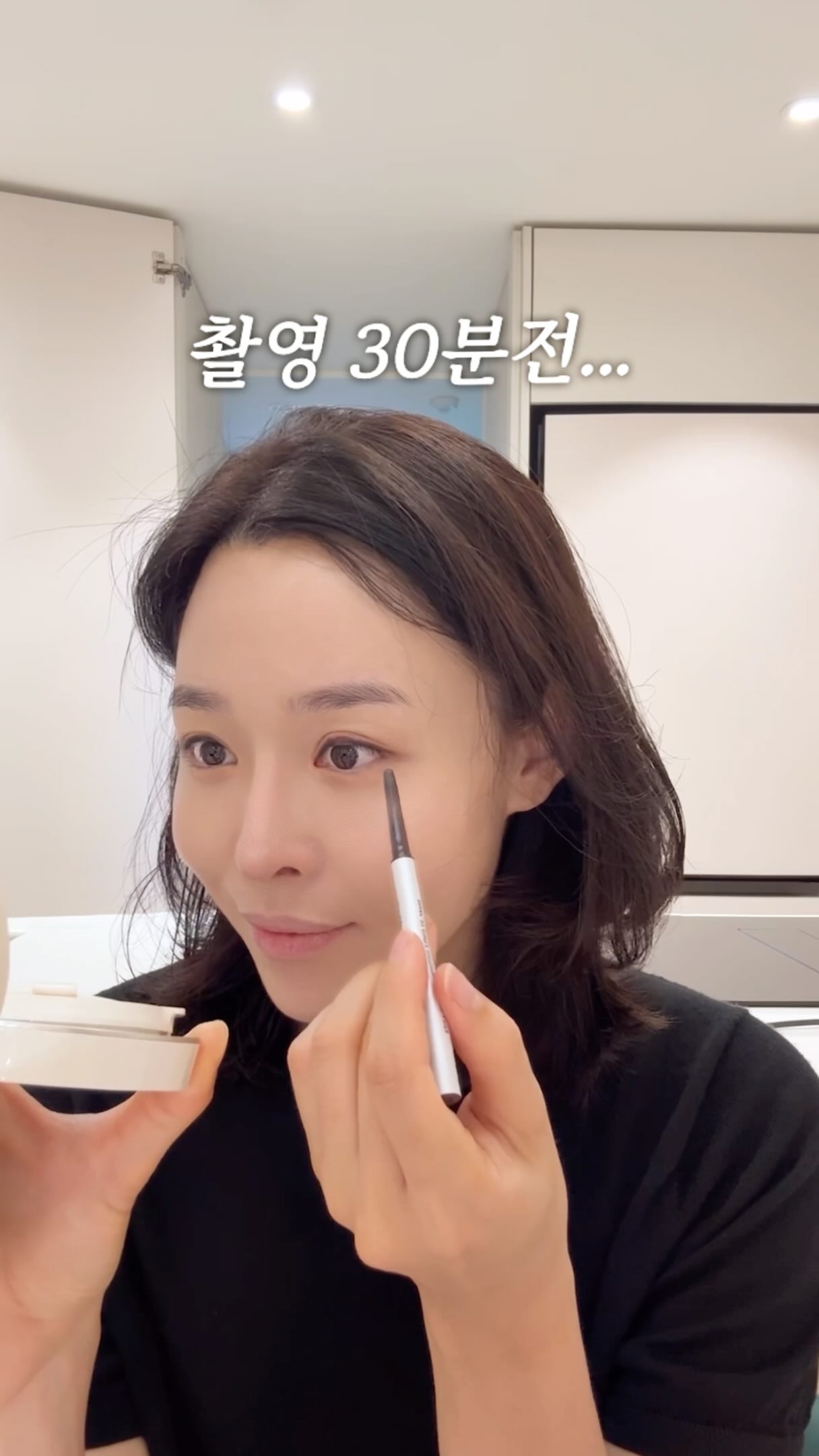 스킨베리어 선크림