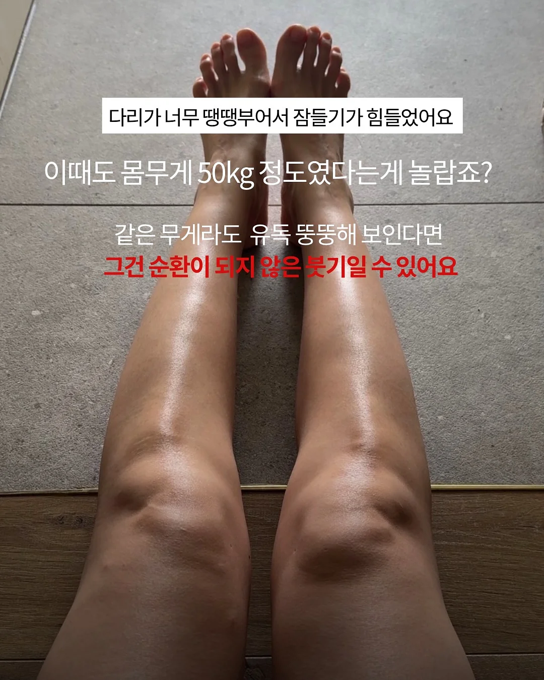 드라이샴푸 2