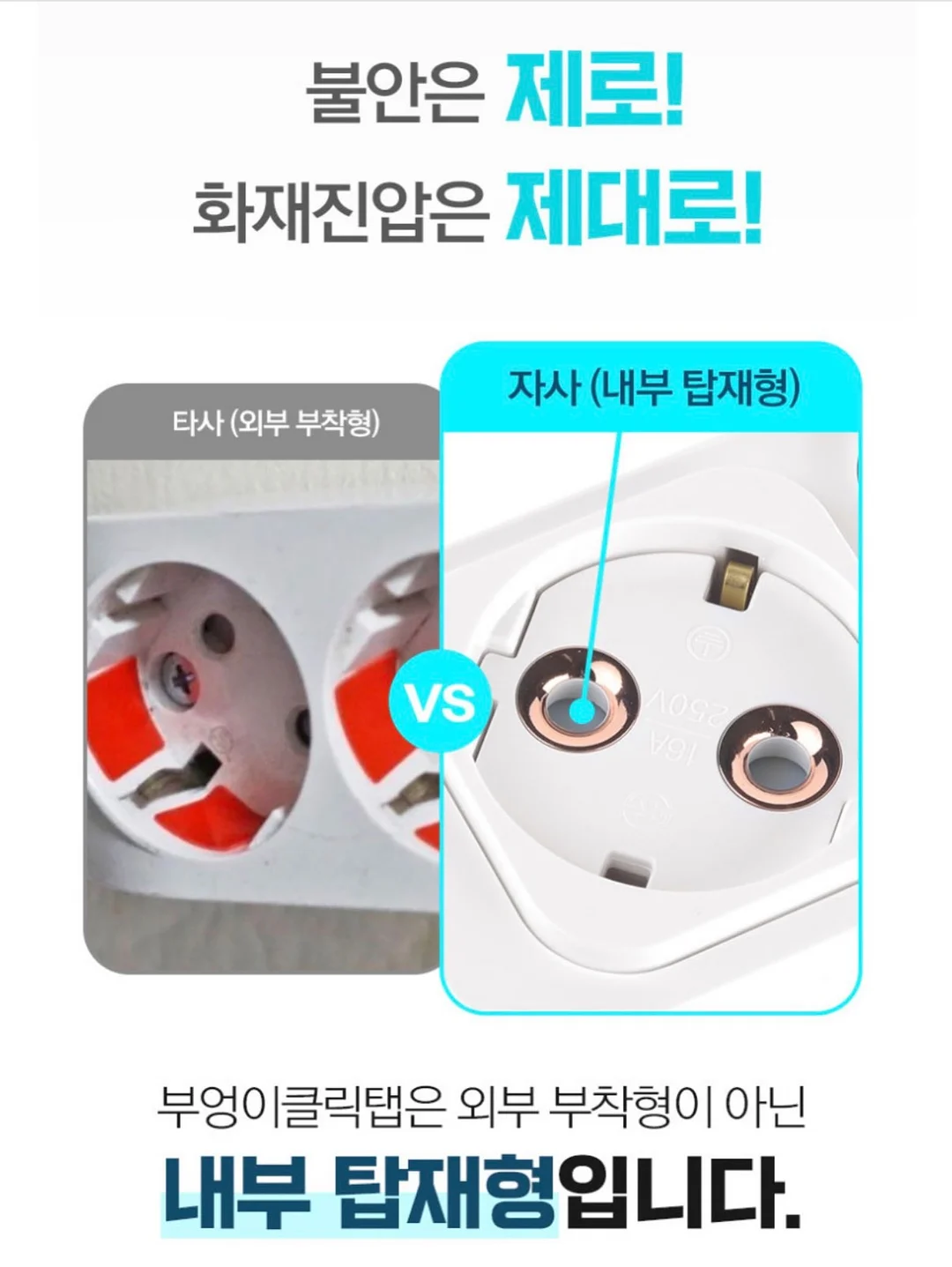 라피아햇 11