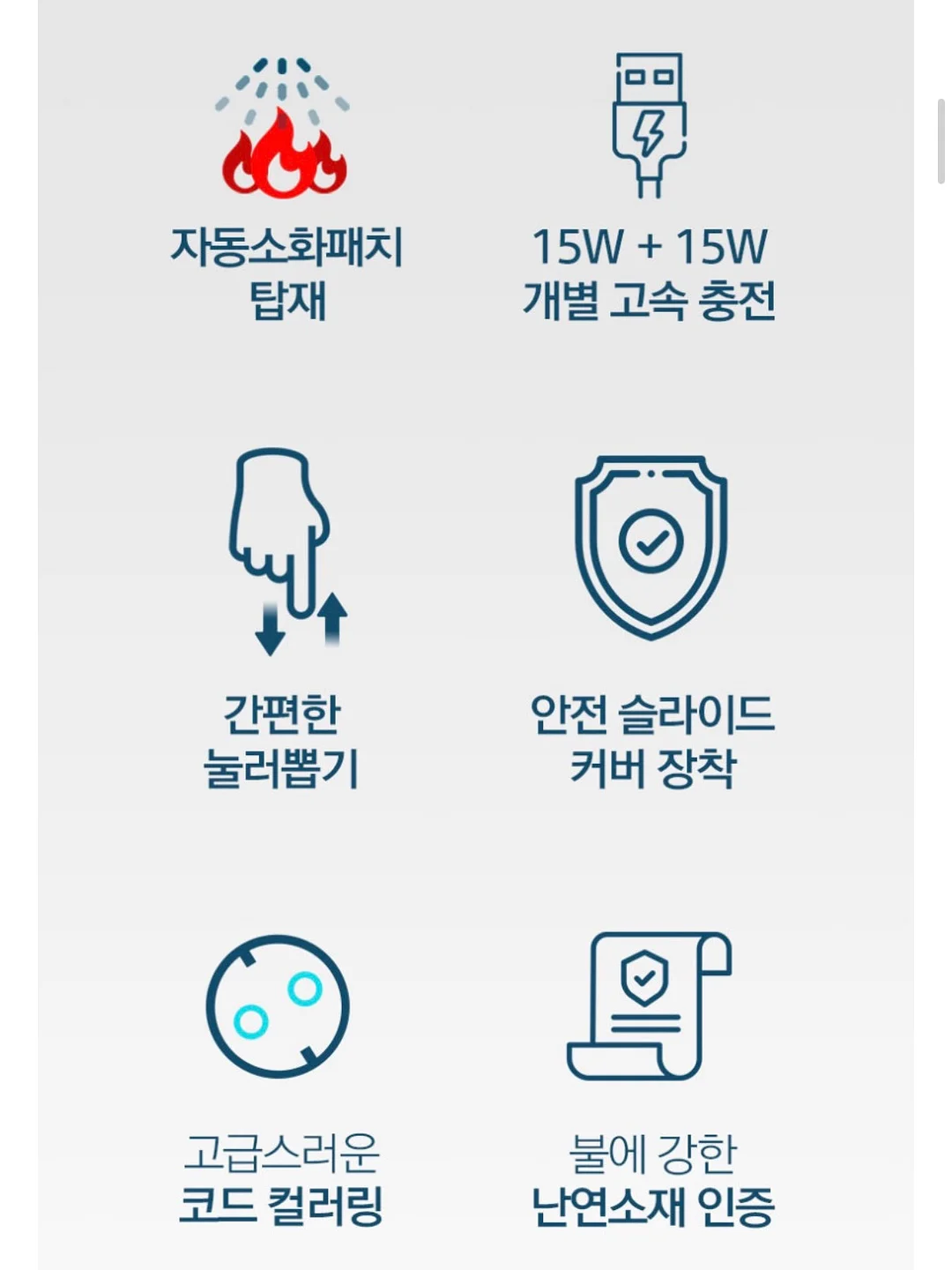 라피아햇 12