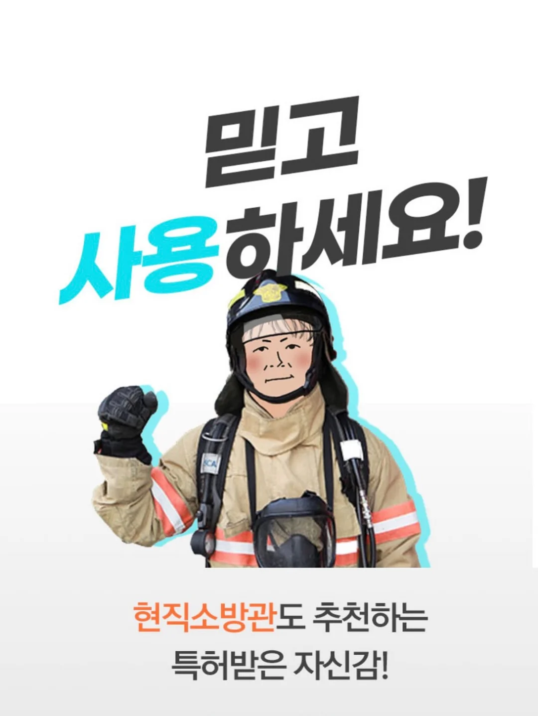 라피아햇 13