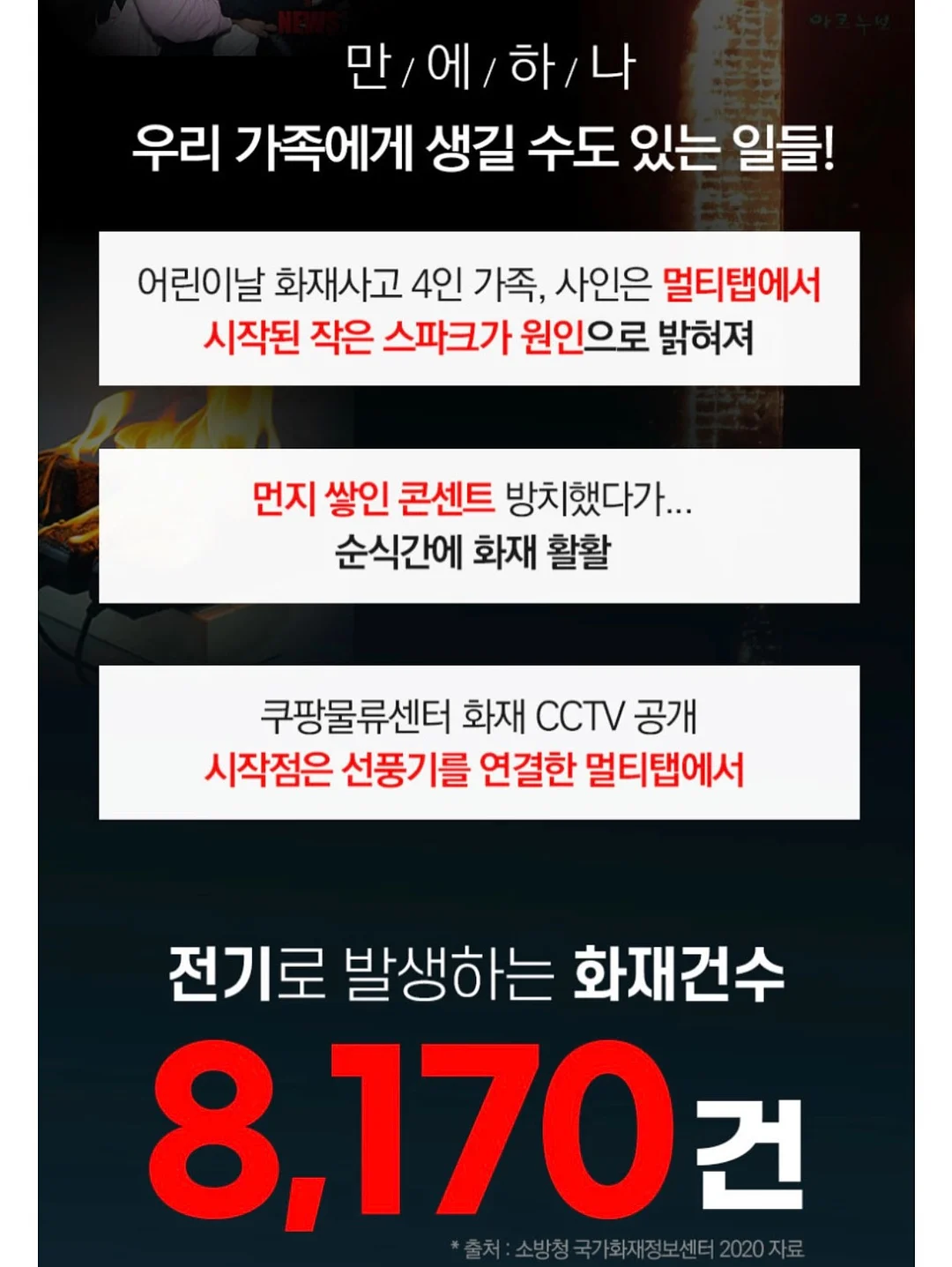 라피아햇 15
