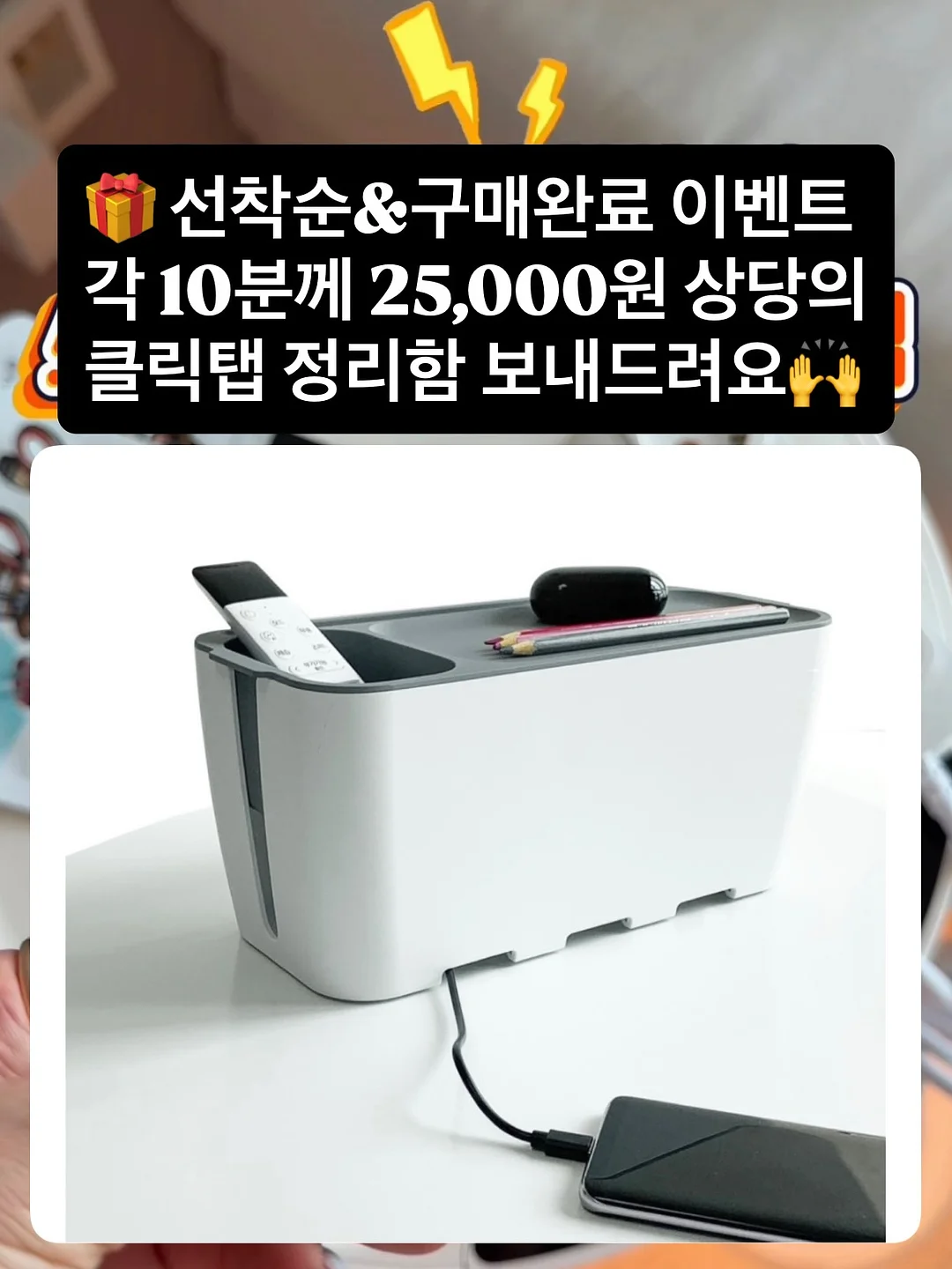 라피아햇 2
