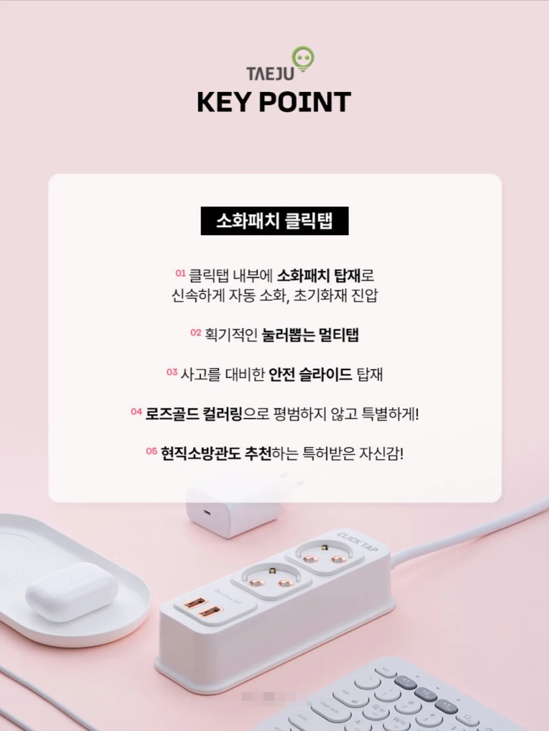 라피아햇 6