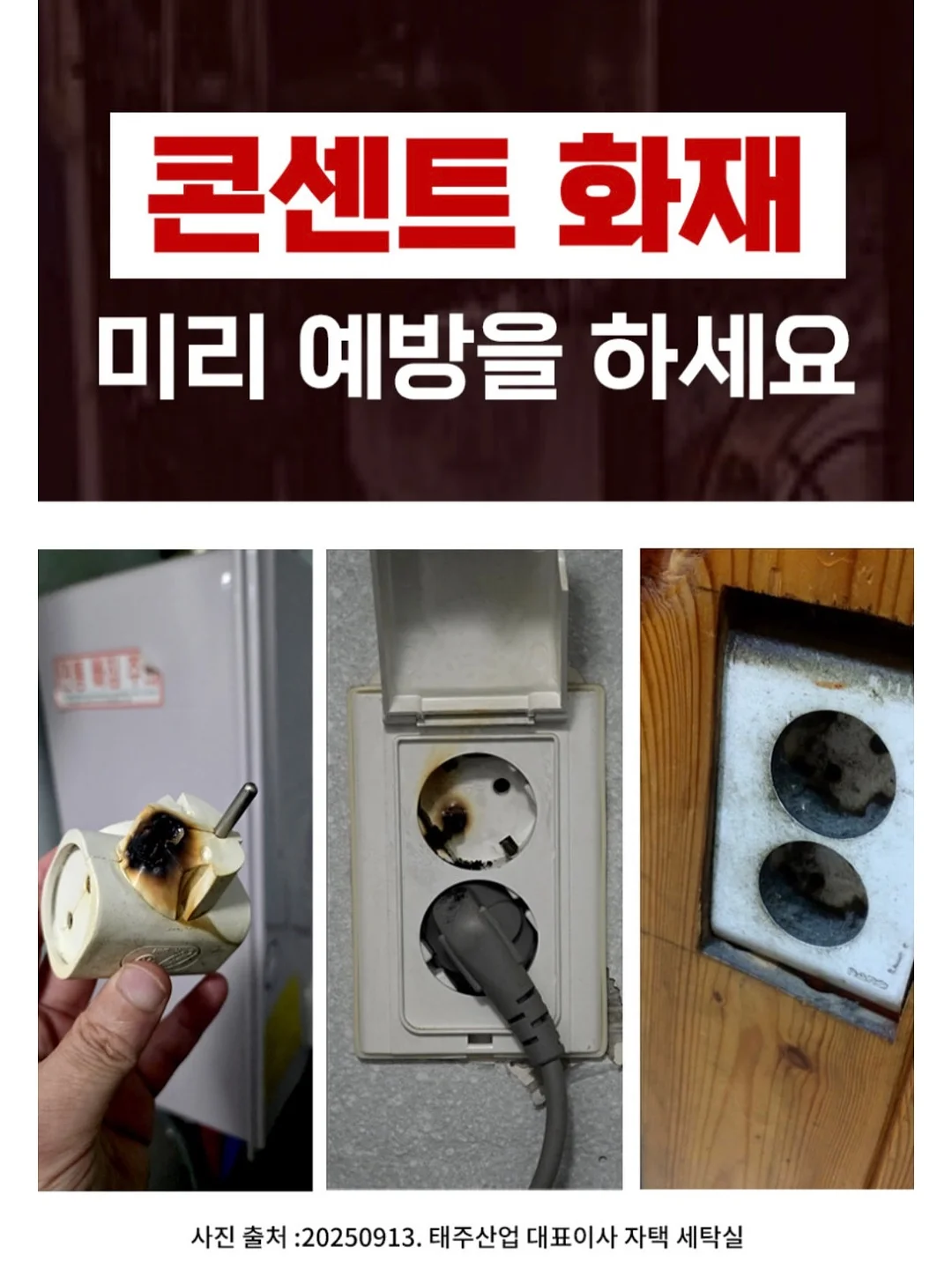 라피아햇 7