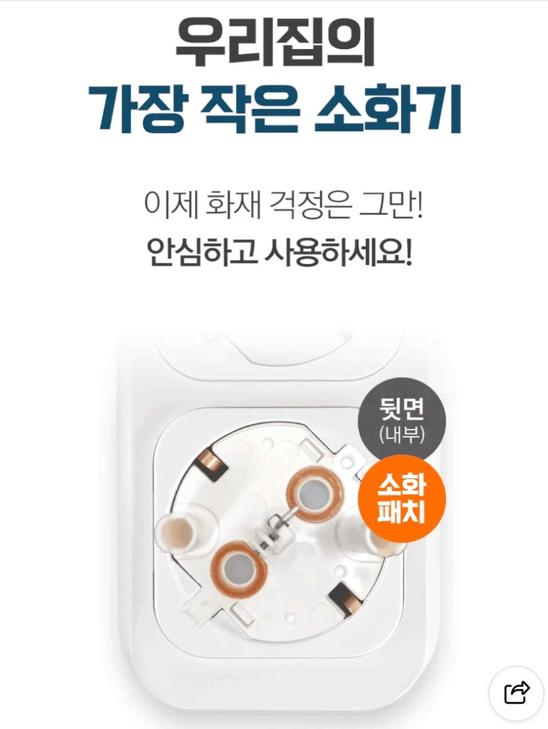 라피아햇 10