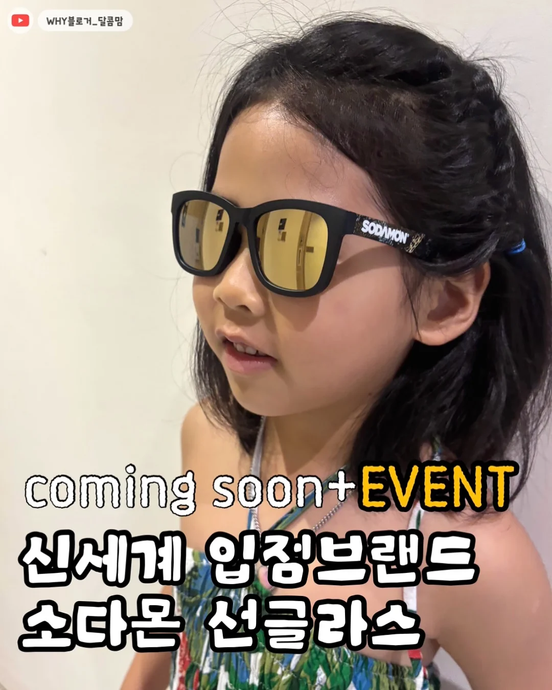 거울 1
