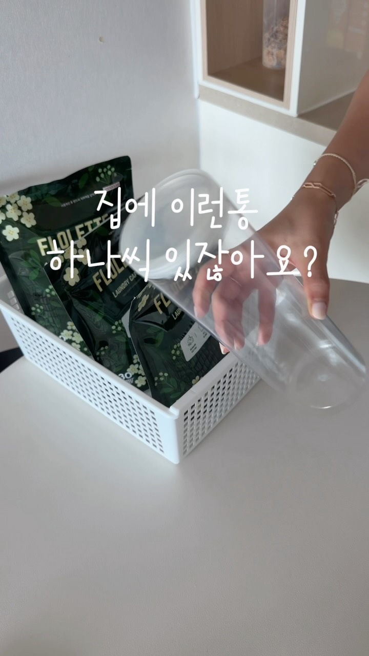 파닉스 노래