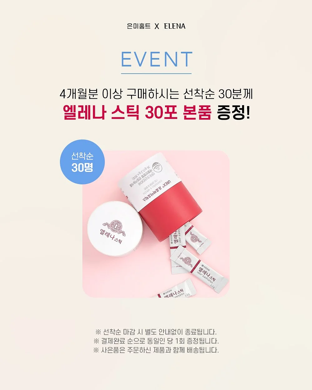 폴로 랄프로렌 그레이컬러 포니로고 외플 맨투맨 8
