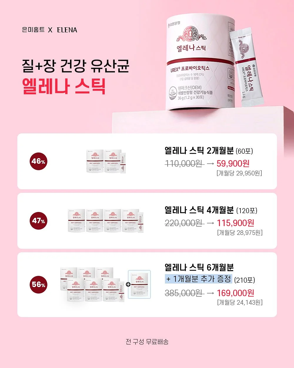 폴로 랄프로렌 그레이컬러 포니로고 외플 맨투맨 10