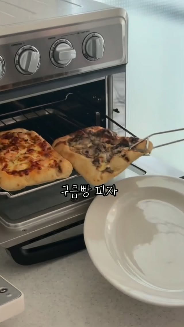 H그룹 비즈니스 시스템