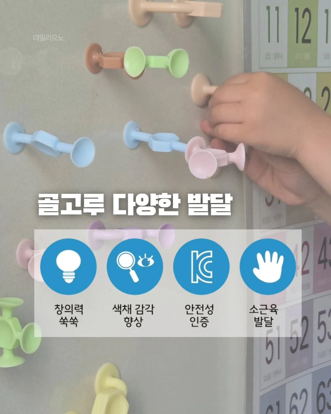 딥워크 자켓과 팬츠 12