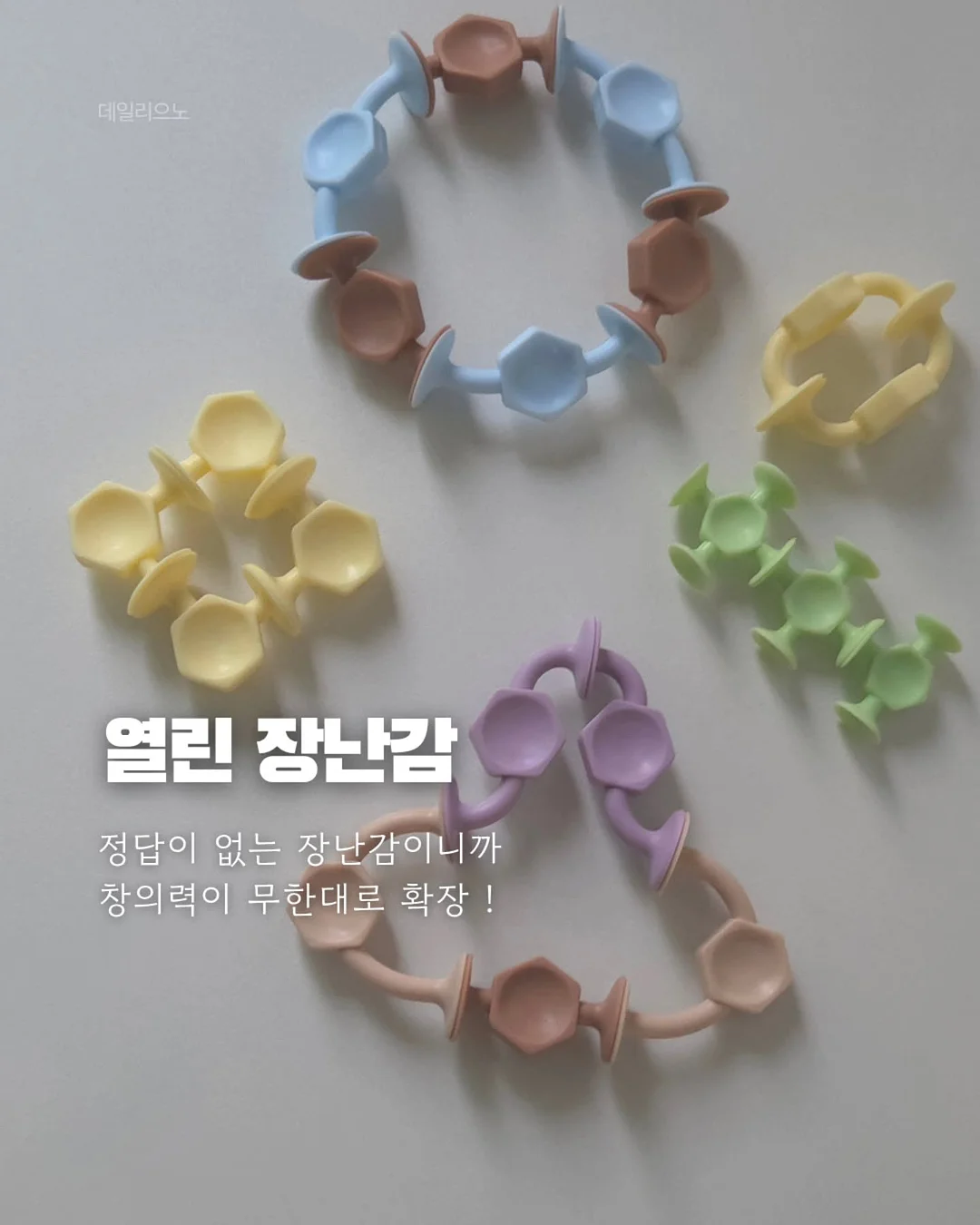 딥워크 자켓과 팬츠 2