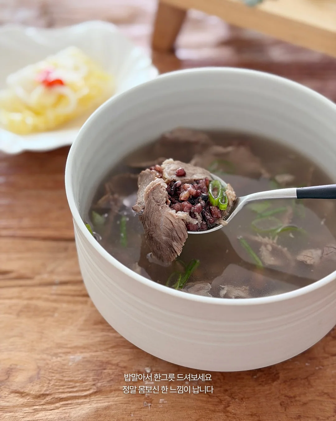 스테인리스 도마 9