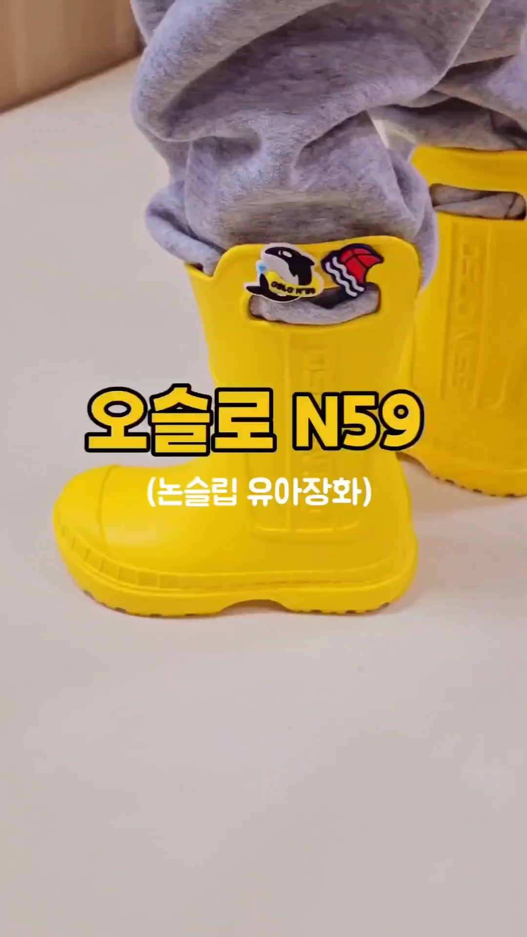제주 감성 숙소