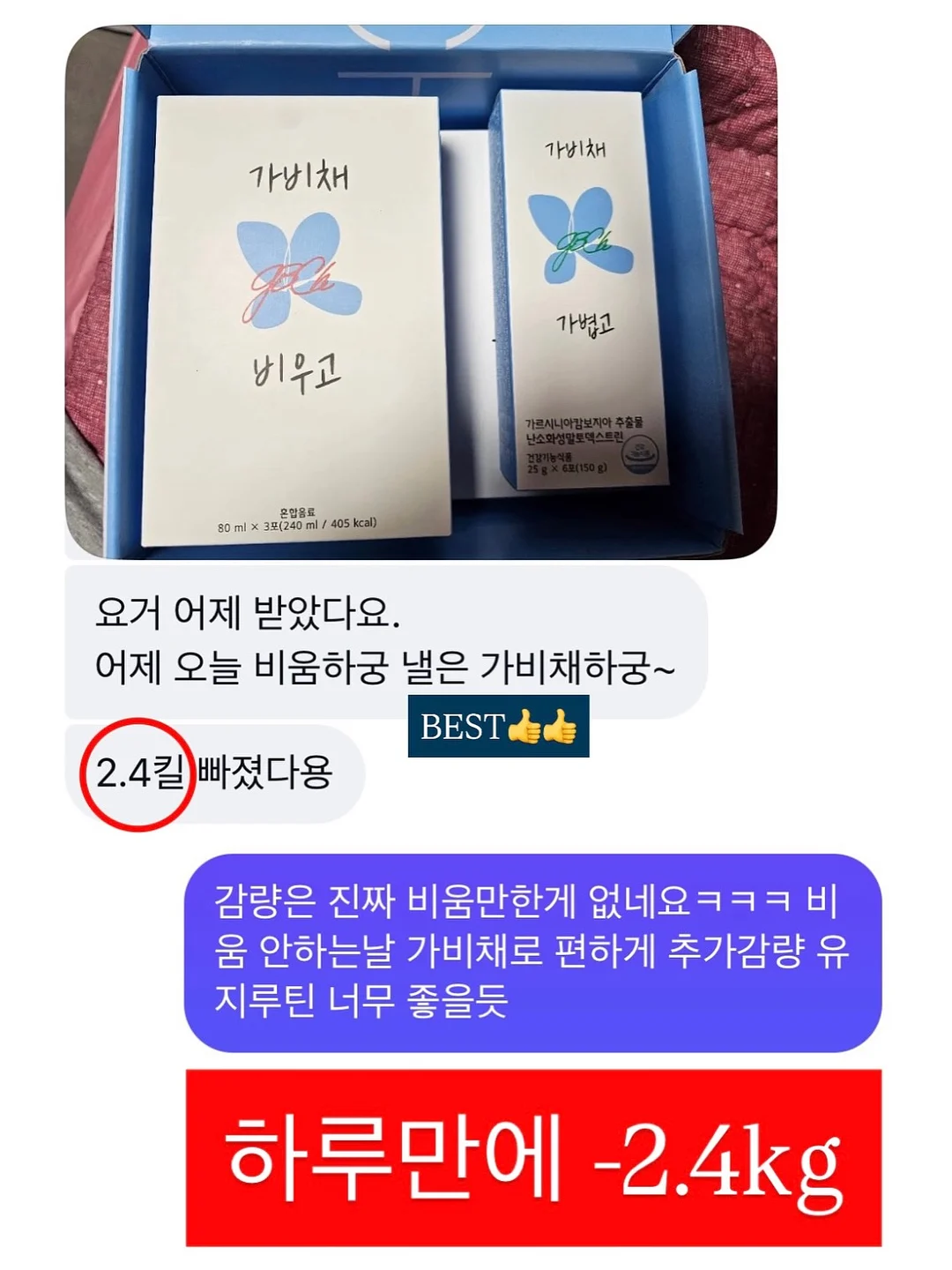다정한 공부방 프로젝트 3