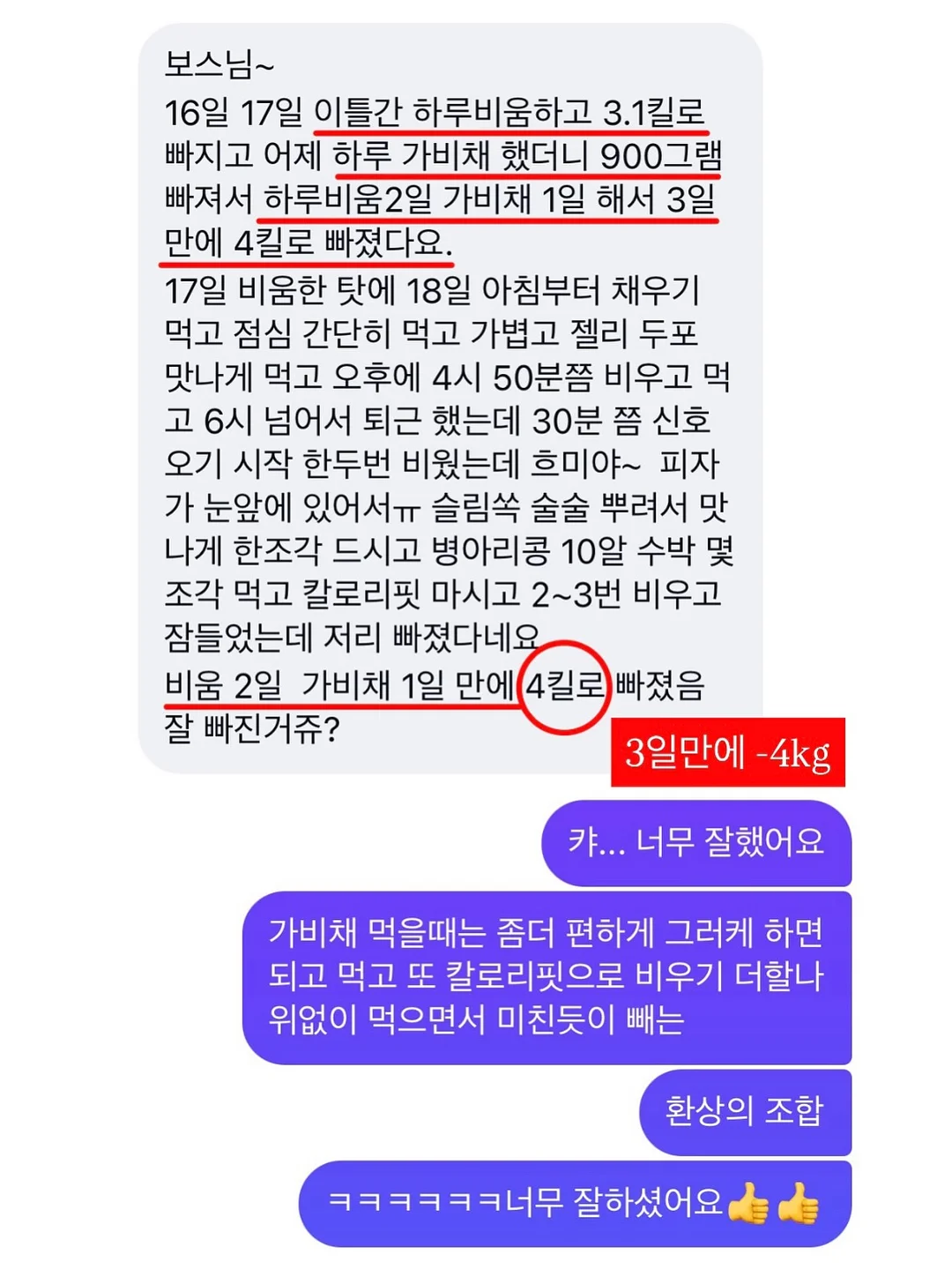 다정한 공부방 프로젝트 4
