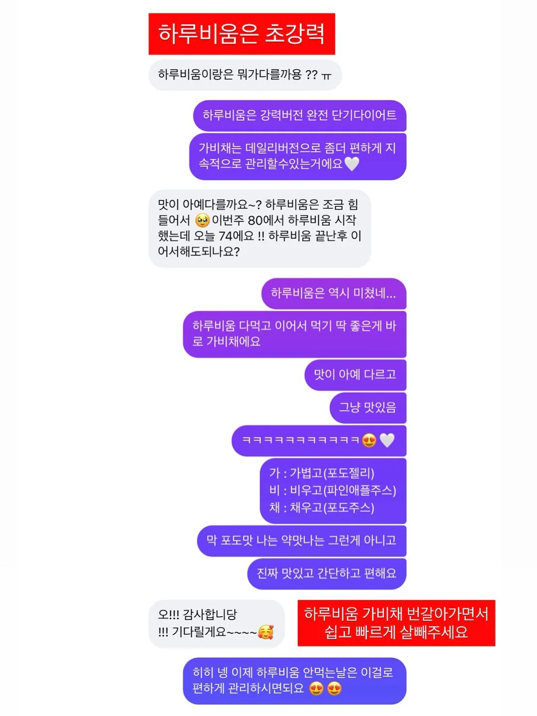 다정한 공부방 프로젝트 5