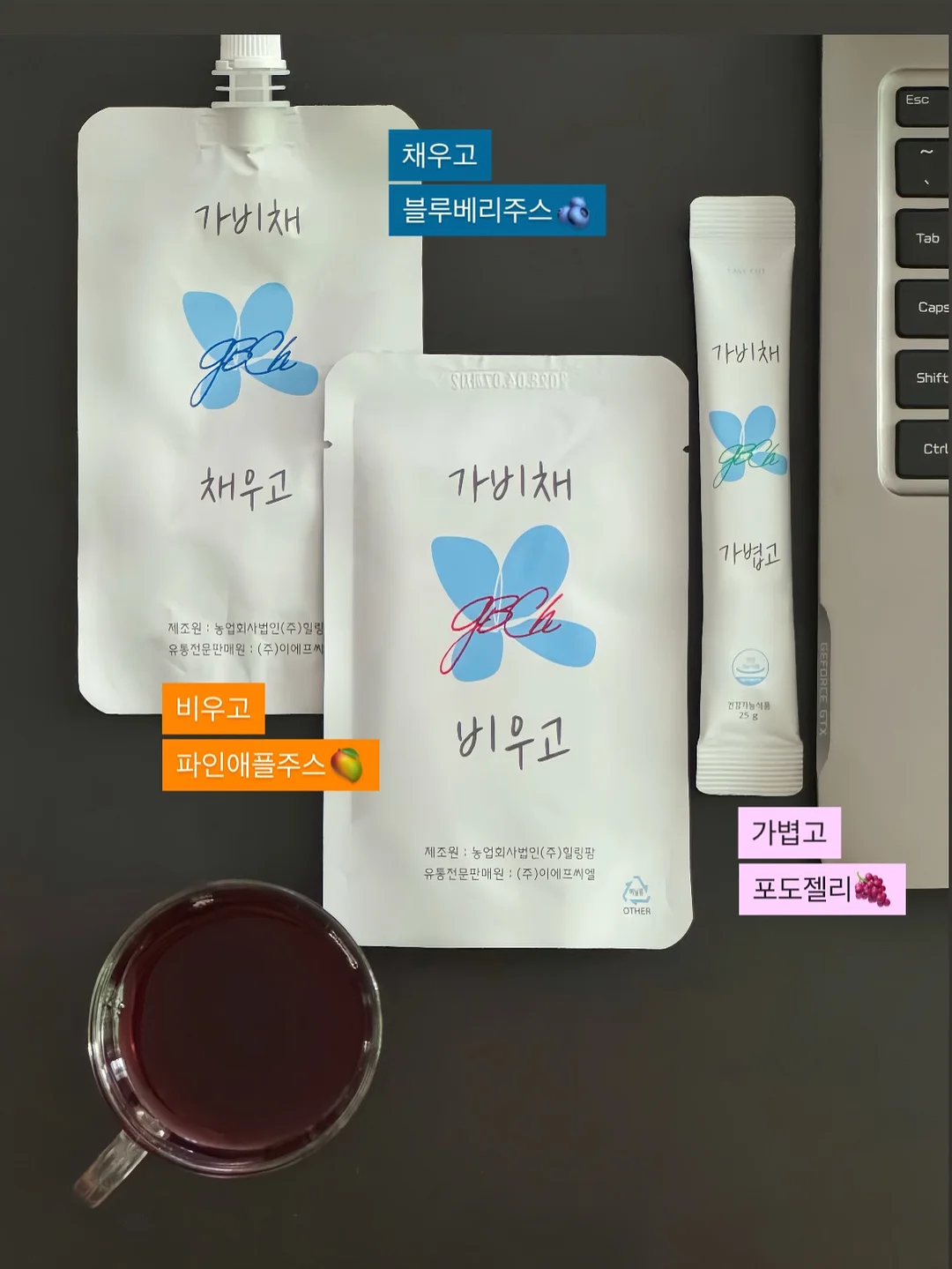 다정한 공부방 프로젝트 8