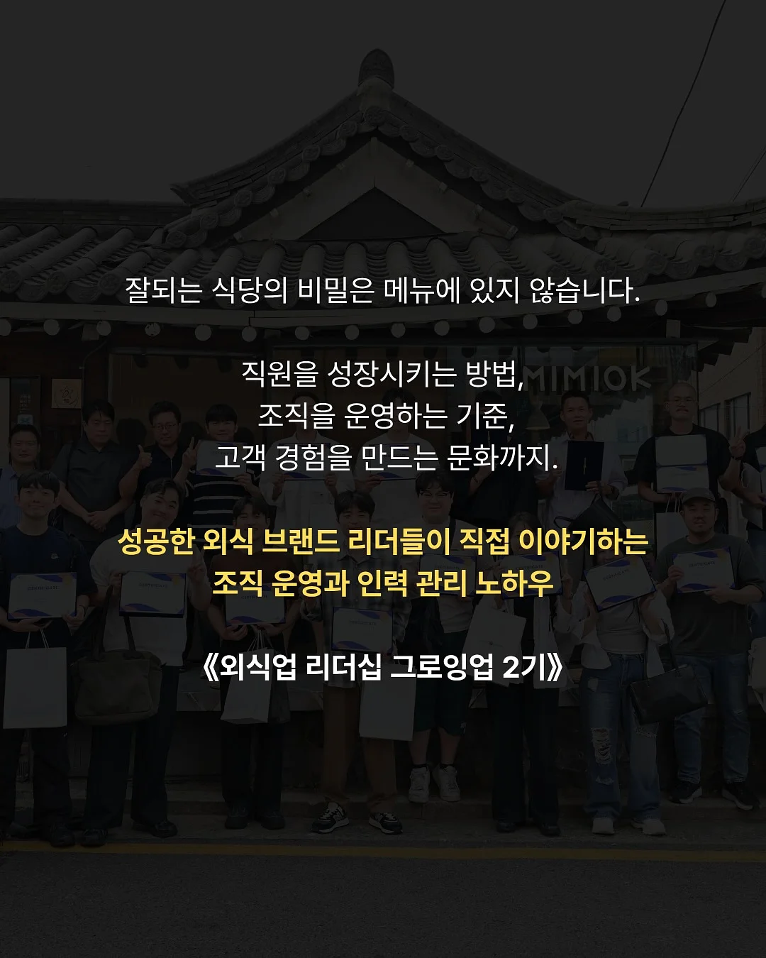 C막걸리 지중해 핑크 8