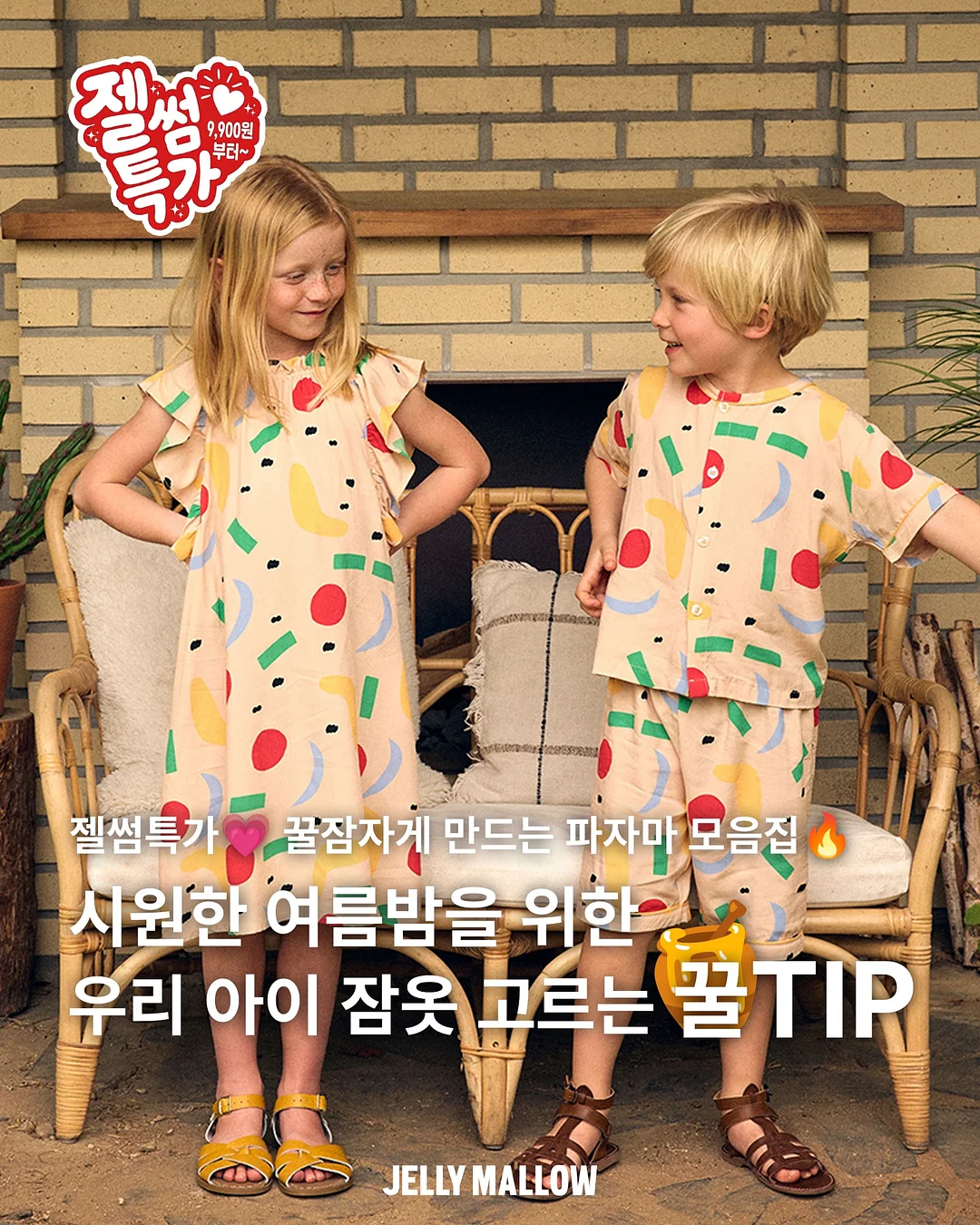 통삼겹 에어프라이어 1