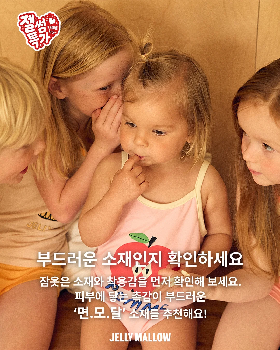 통삼겹 에어프라이어 2