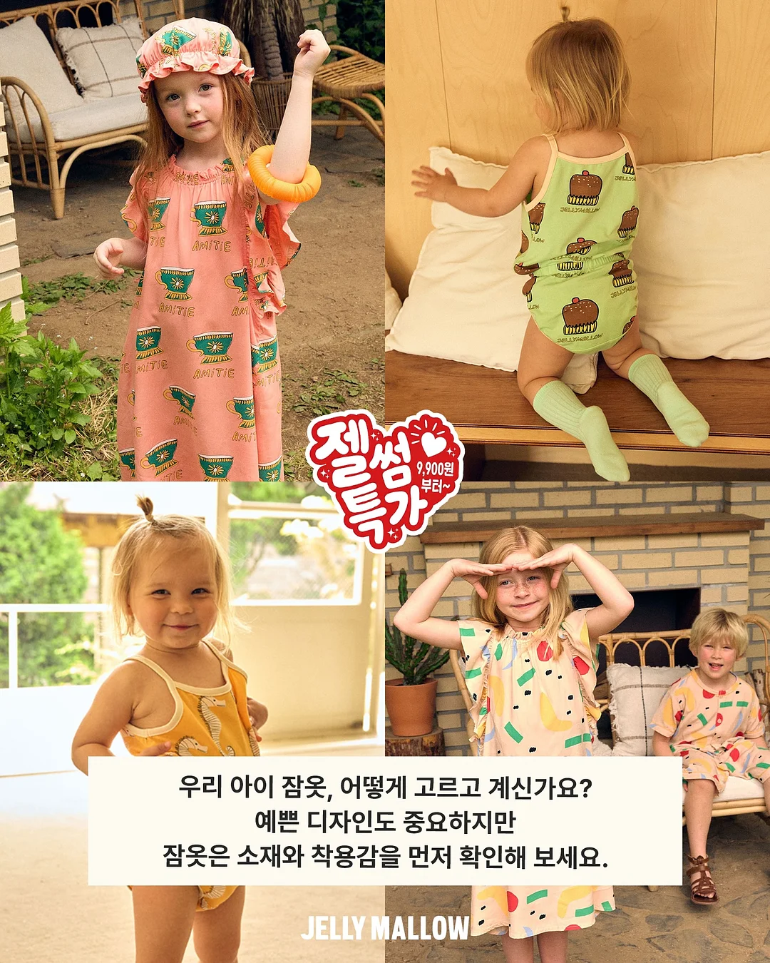 통삼겹 에어프라이어 3