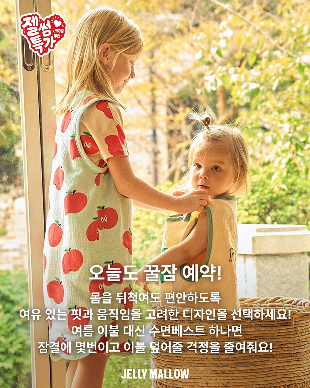 통삼겹 에어프라이어 4