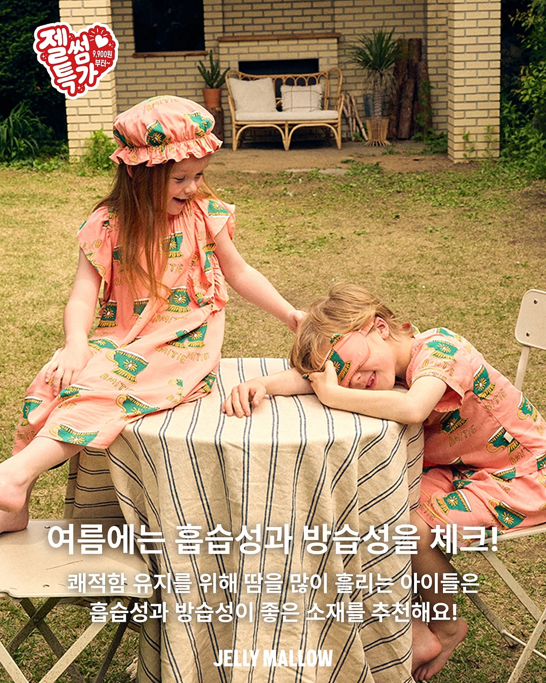 통삼겹 에어프라이어 5