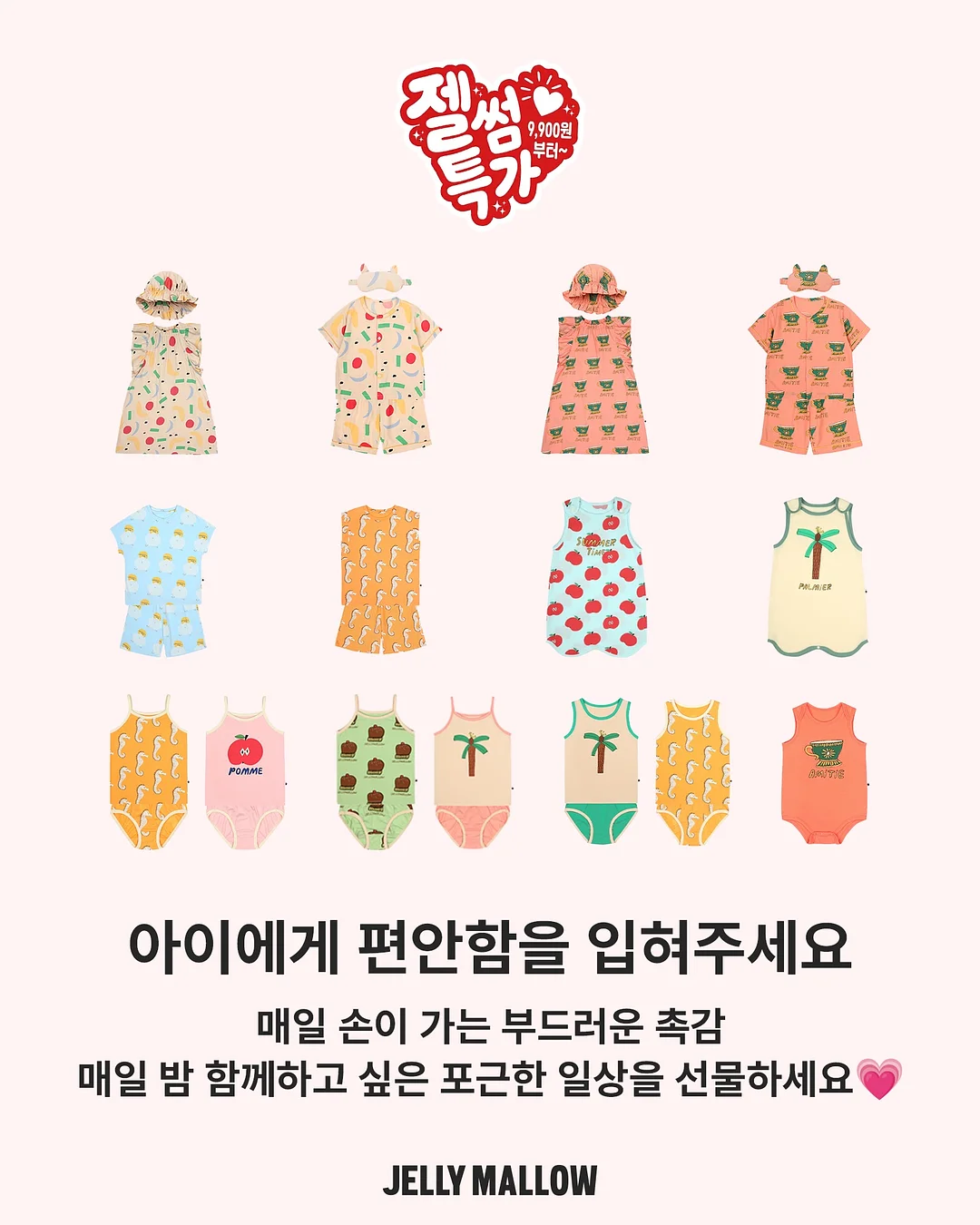통삼겹 에어프라이어 6