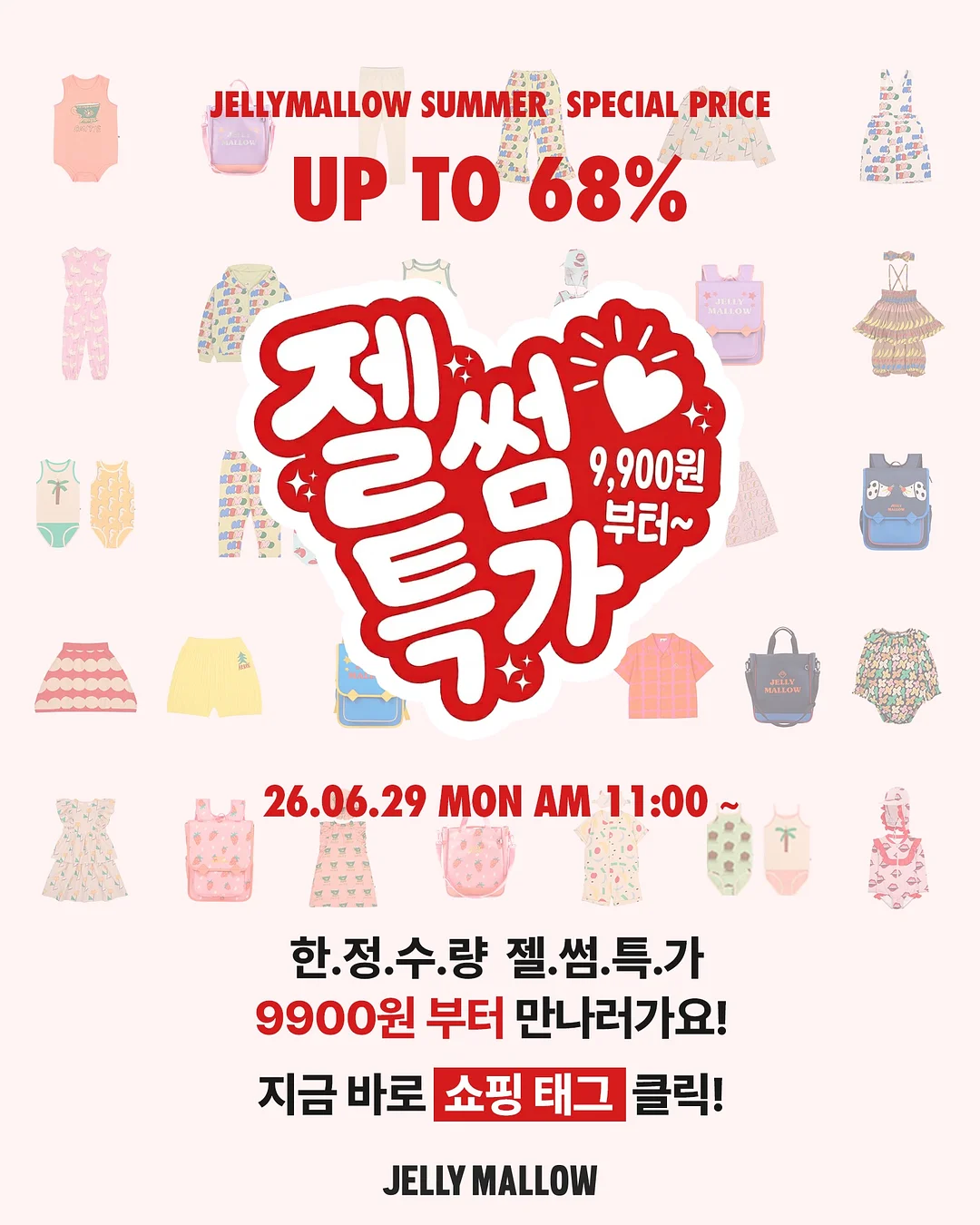 통삼겹 에어프라이어 7