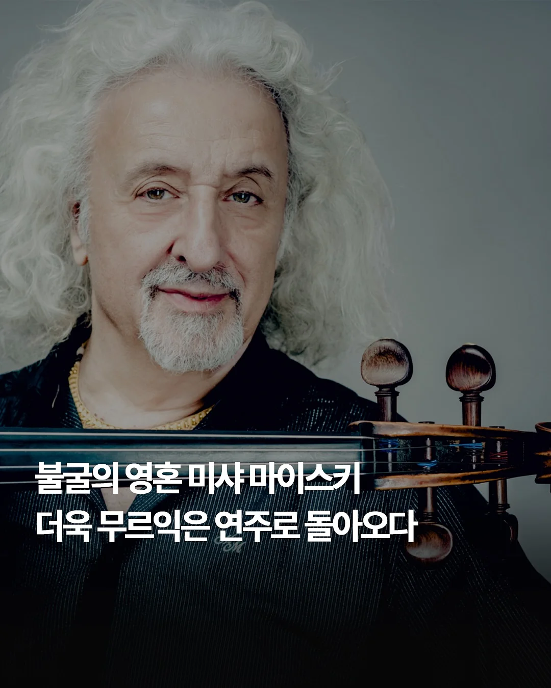 가로세로 확장 슬라이딩 선반 1