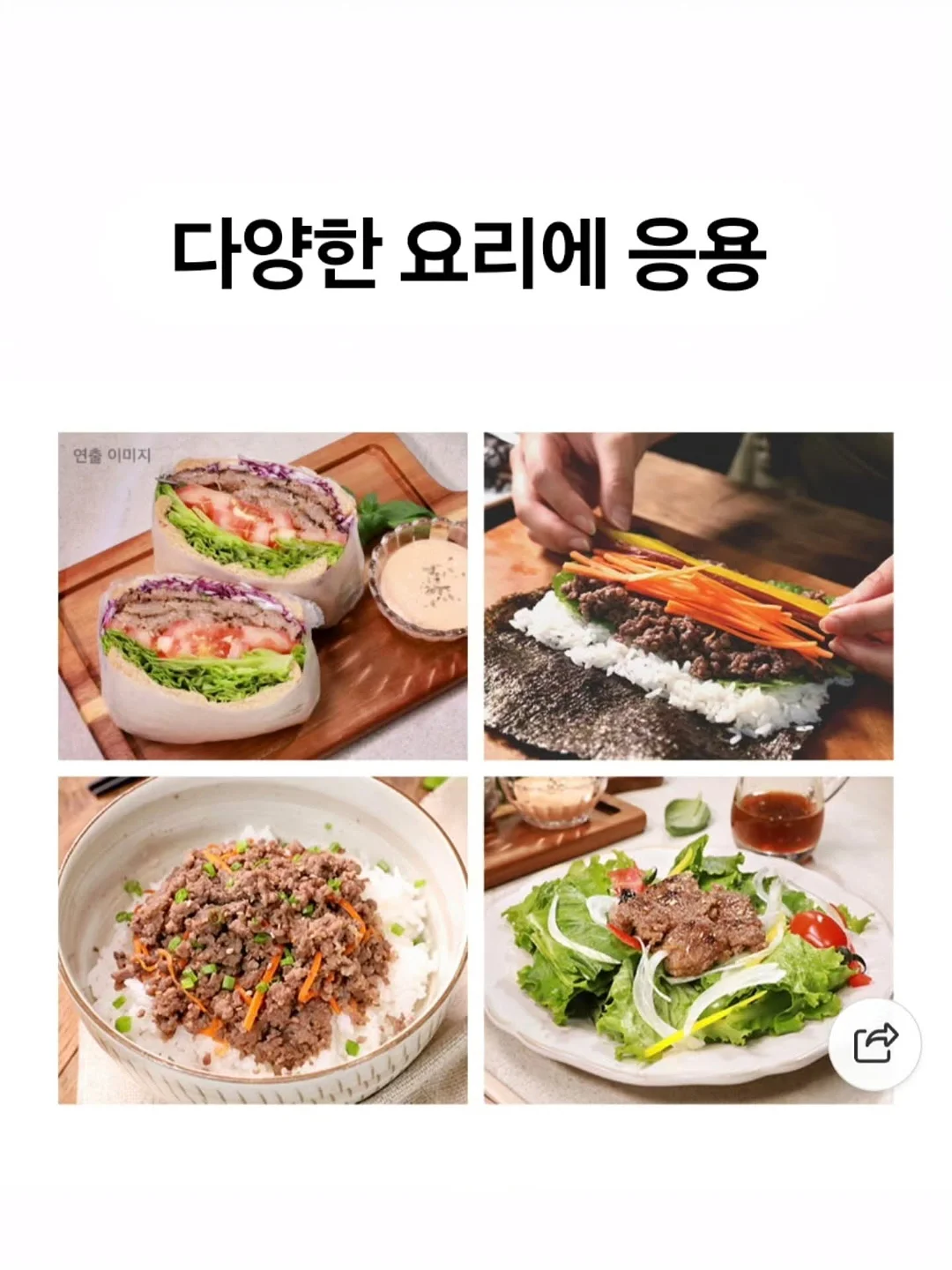 비움챌 11
